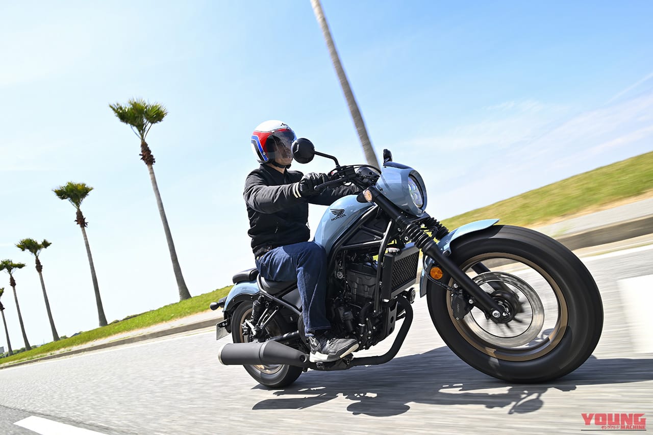 ホンダ|レブル250 Sエディション Eクラッチ|試乗インプレッション|「最強の武器を得た王者」ホンダ「レブル250SエディションEクラッチ」試乗インプレッション