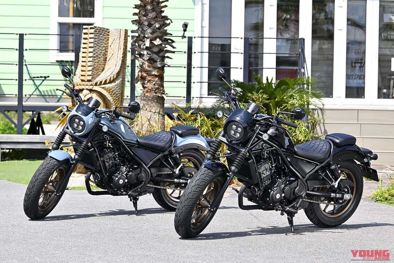 ホンダ|レブル250 Sエディション Eクラッチ|試乗インプレッション|「最強の武器を得た王者」ホンダ「レブル250SエディションEクラッチ」試乗インプレッション