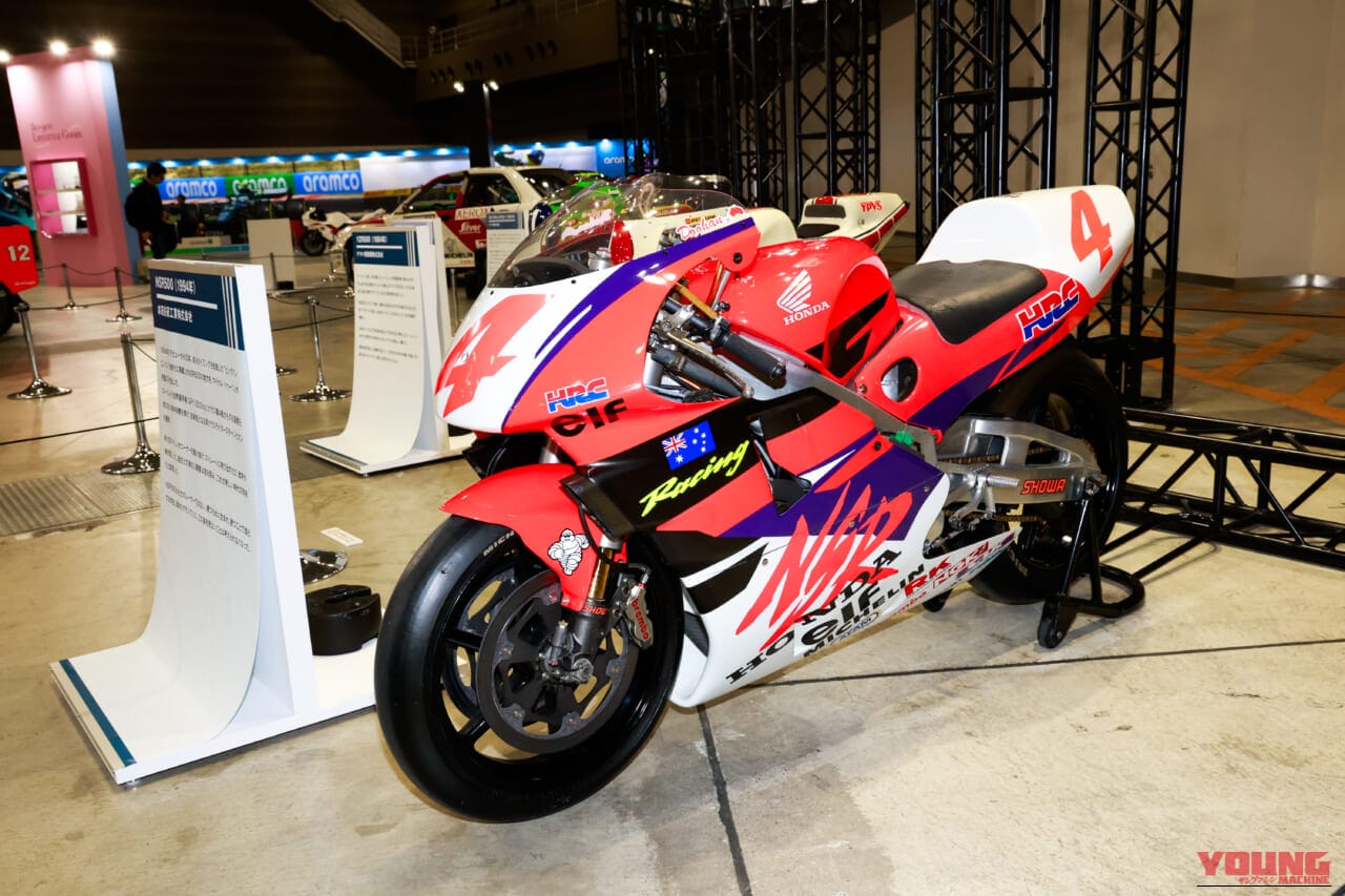 ジャパンモビリティショー|モビショーのモーターサイクルレーシングを探して──懐かしいのから最新までけっこうある!