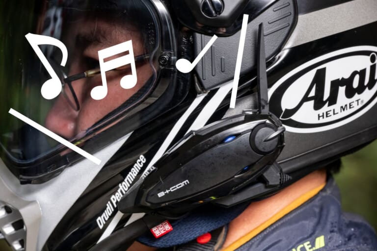 B+COM SB6XR｜Bluetoothインカム「B+COM」っていったいナニができるの!? 便利なの!?〈後編〉