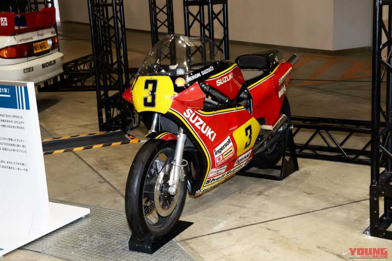 ジャパンモビリティショー｜モビショーのモーターサイクルレーシングを探して──懐かしいのから最新までけっこうある！