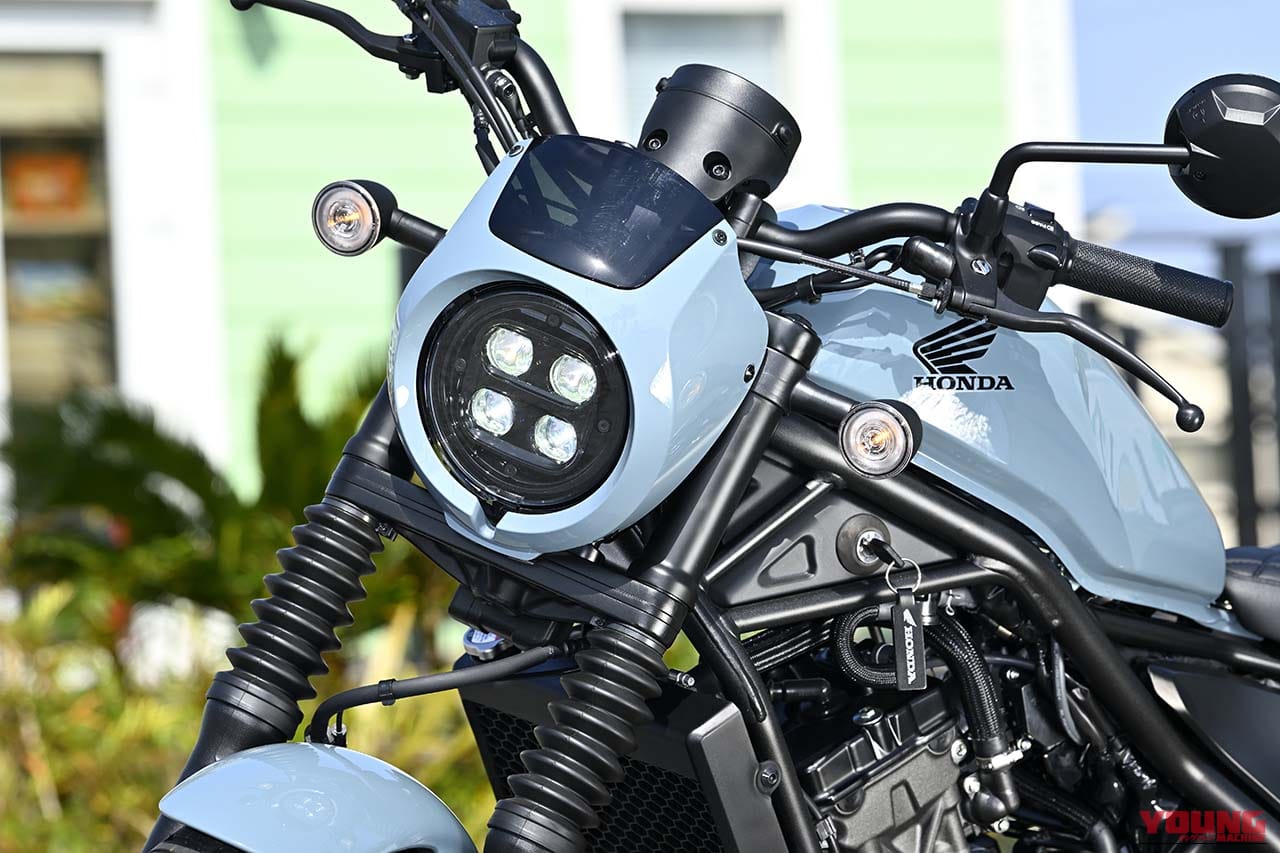 ｜「最強の武器を得た王者」ホンダ「レブル250SエディションEクラッチ」試乗インプレッション