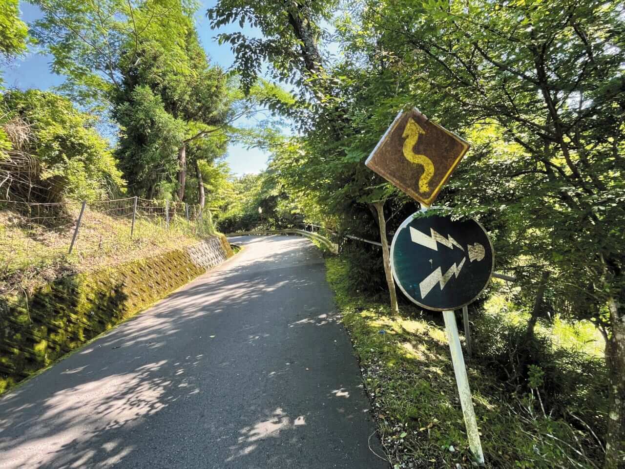 R1300GSで西丹沢｜BMW R1300GSで秘境探訪 〜青き空、碧き大地の西丹沢を走る〜