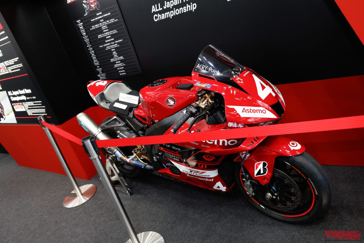 ジャパンモビリティショー｜モビショーのモーターサイクルレーシングを探して──懐かしいのから最新までけっこうある！