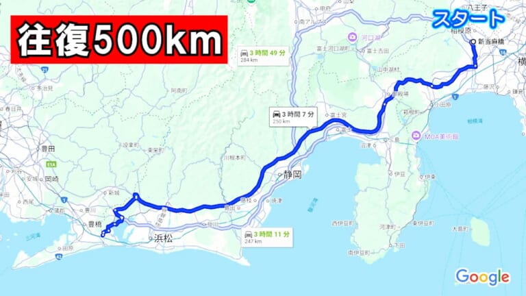 【APトライク250実走レポート】高速道路を500km本気で走ってみて見えたメリットとデメリット|【APトライク250動画つきレポート】高速道路を500km本気で走って見えたメリットとデメリット