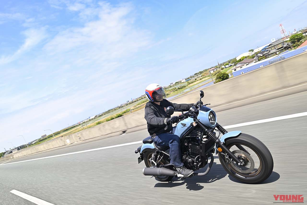 ｜「最強の武器を得た王者」ホンダ「レブル250SエディションEクラッチ」試乗インプレッション