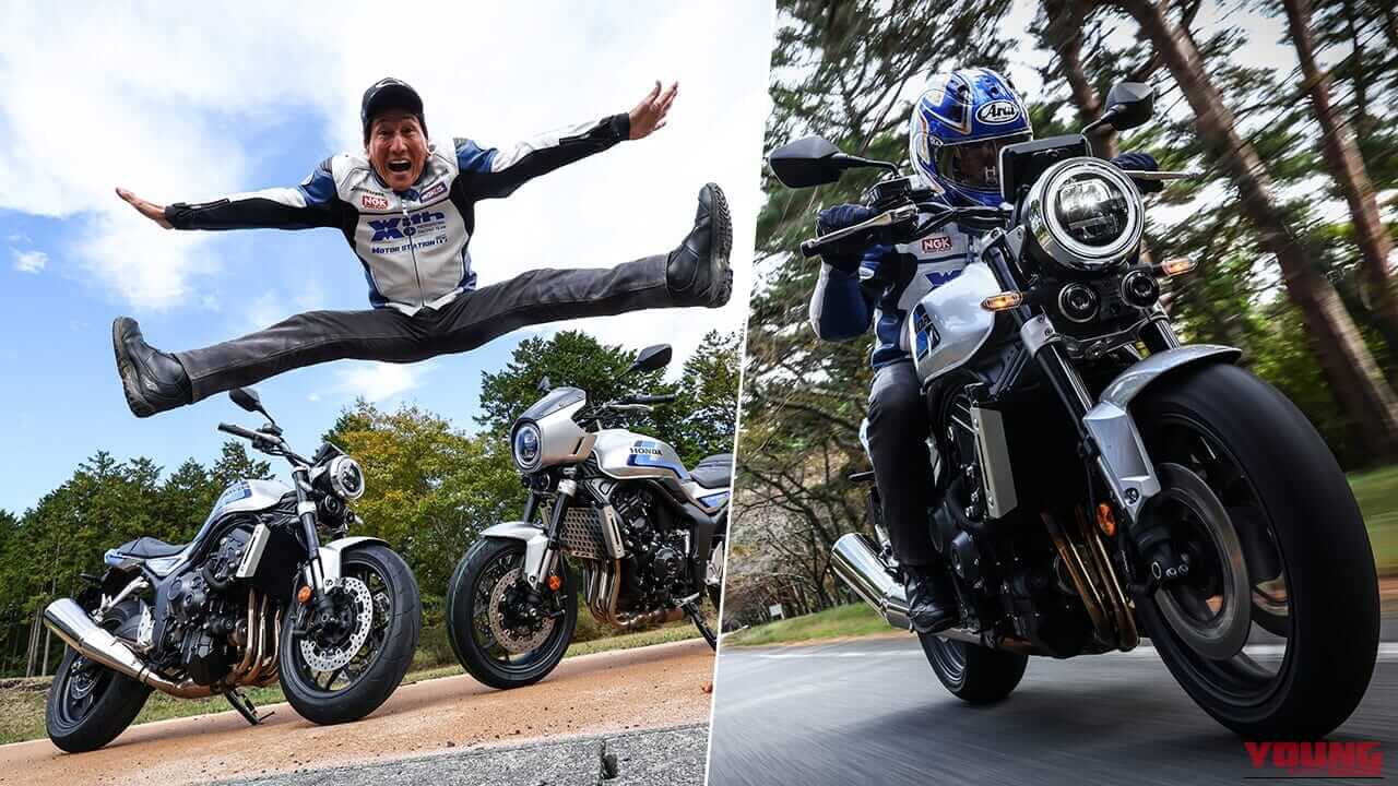 「何が良いの!?」ホンダCB1000Fを丸山浩が徹底試乗インプレ:ドロドロっとした大排気量直4CBならではのフィーリング【ヤングマシン電子版1月号】