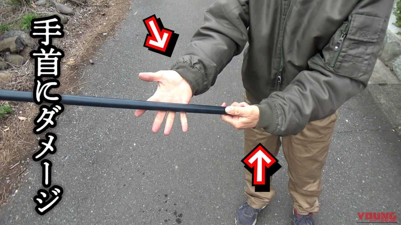 実はあなたのバイクにもついている。マスダンパーの役割を解説してみた｜実はあなたのバイクにもついている。マスダンパーの役割を解説してみた