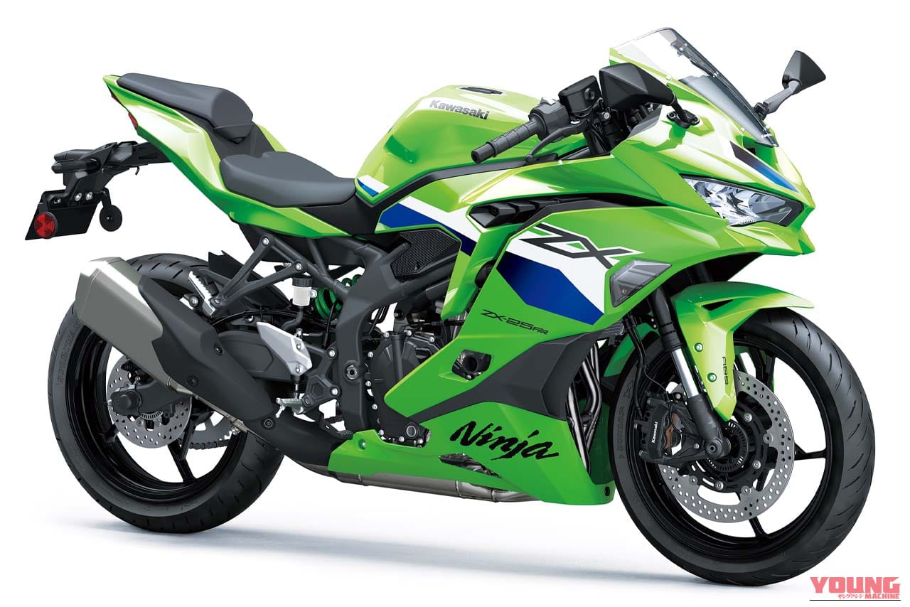 カワサキ|ニンジャZX-25R SE / KRTエディション|【2025年11月版】250cc カウル付きバイクおすすめ10選! スポーティだけど乗りやすいのが軽二輪