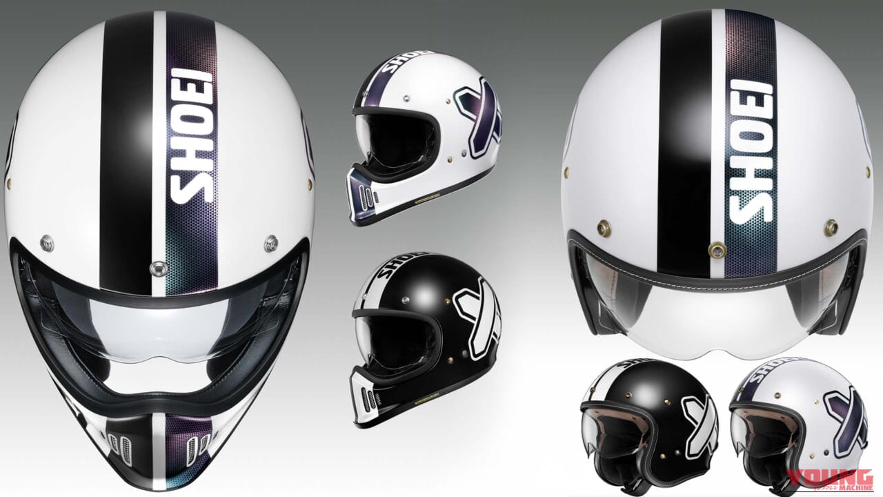 【新製品】SHOEIクロスロゴの第2弾! ネオクラシック2機種に「CROSS LOGO 2」が登場