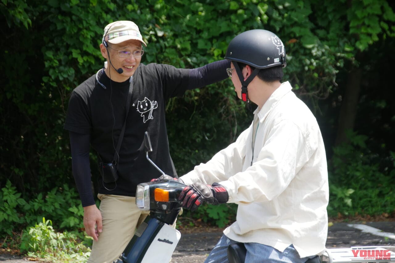 高校生のバイク通学問題|伊豆半島の学校/保護者の声に応えた原付バイク安全運転講習会