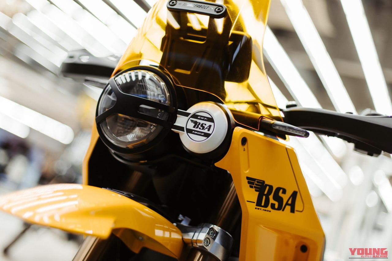 BSA|サンダーボルト|普通二輪免許で乗れるBSA! 新型アドベンチャー「サンダーボルト」は水冷単気筒に左右非対称デザインを採用【EICMA】