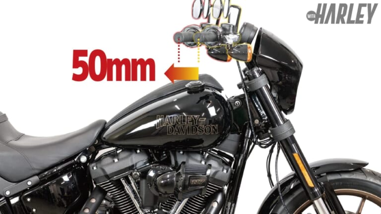 キジマ|フィフティーバーハンドル ローライダーS(20-24Y)/ST(22-24Y)用 HD-04674|装着|人気を博すフィフティーバーにナイトスタースペシャル専用が登場〈KIJIMA〉