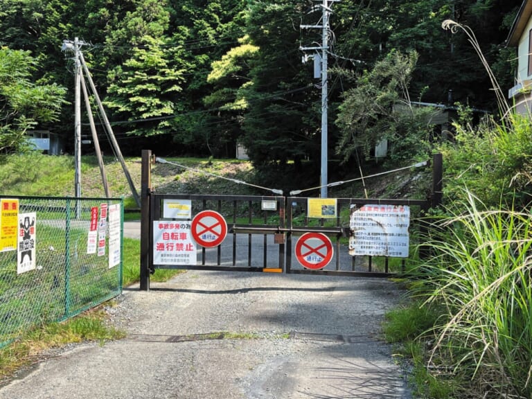 R1300GSで西丹沢｜BMW R1300GSで秘境探訪 〜青き空、碧き大地の西丹沢を走る〜