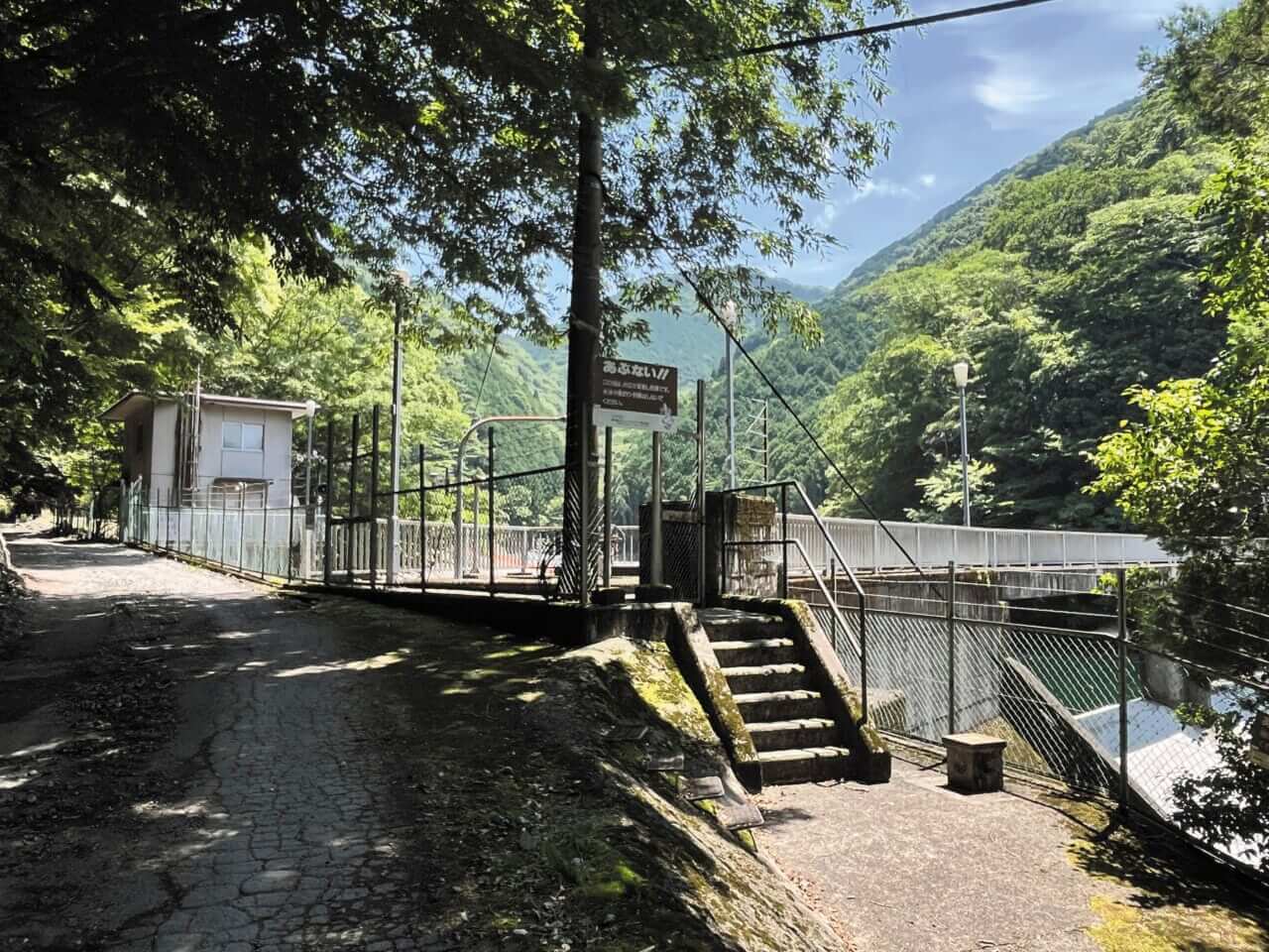 R1300GSで西丹沢｜BMW R1300GSで秘境探訪 〜青き空、碧き大地の西丹沢を走る〜