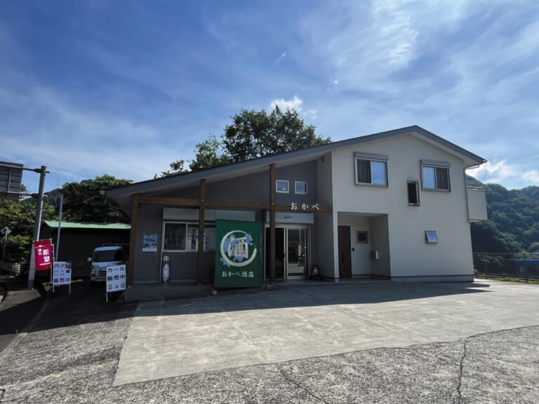 R1300GSで西丹沢｜BMW R1300GSで秘境探訪 〜青き空、碧き大地の西丹沢を走る〜