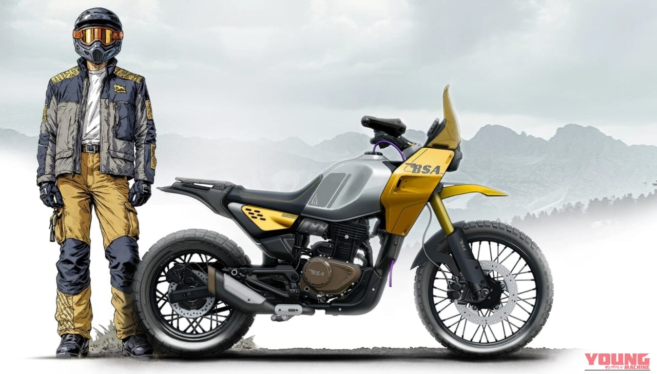 BSA｜サンダーボルト｜普通二輪免許で乗れるBSA！ 新型アドベンチャー「サンダーボルト」は水冷単気筒に左右非対称デザインを採用【EICMA】