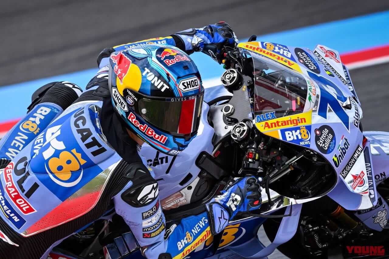 ｜【新製品】マルケス兄弟のヘルメット新作！ SHOEI「X-Fifteen」『マルケスもてぎ』『A.マルケスV3』2月発売