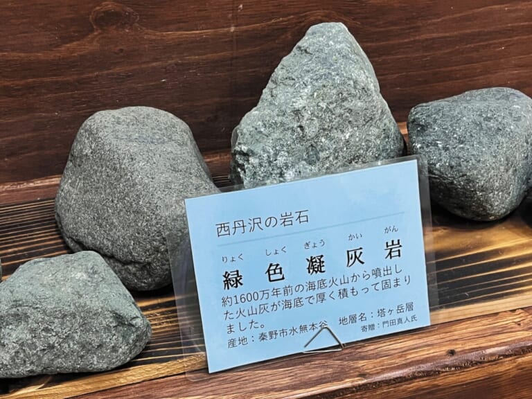 R1300GSで西丹沢｜BMW R1300GSで秘境探訪 〜青き空、碧き大地の西丹沢を走る〜