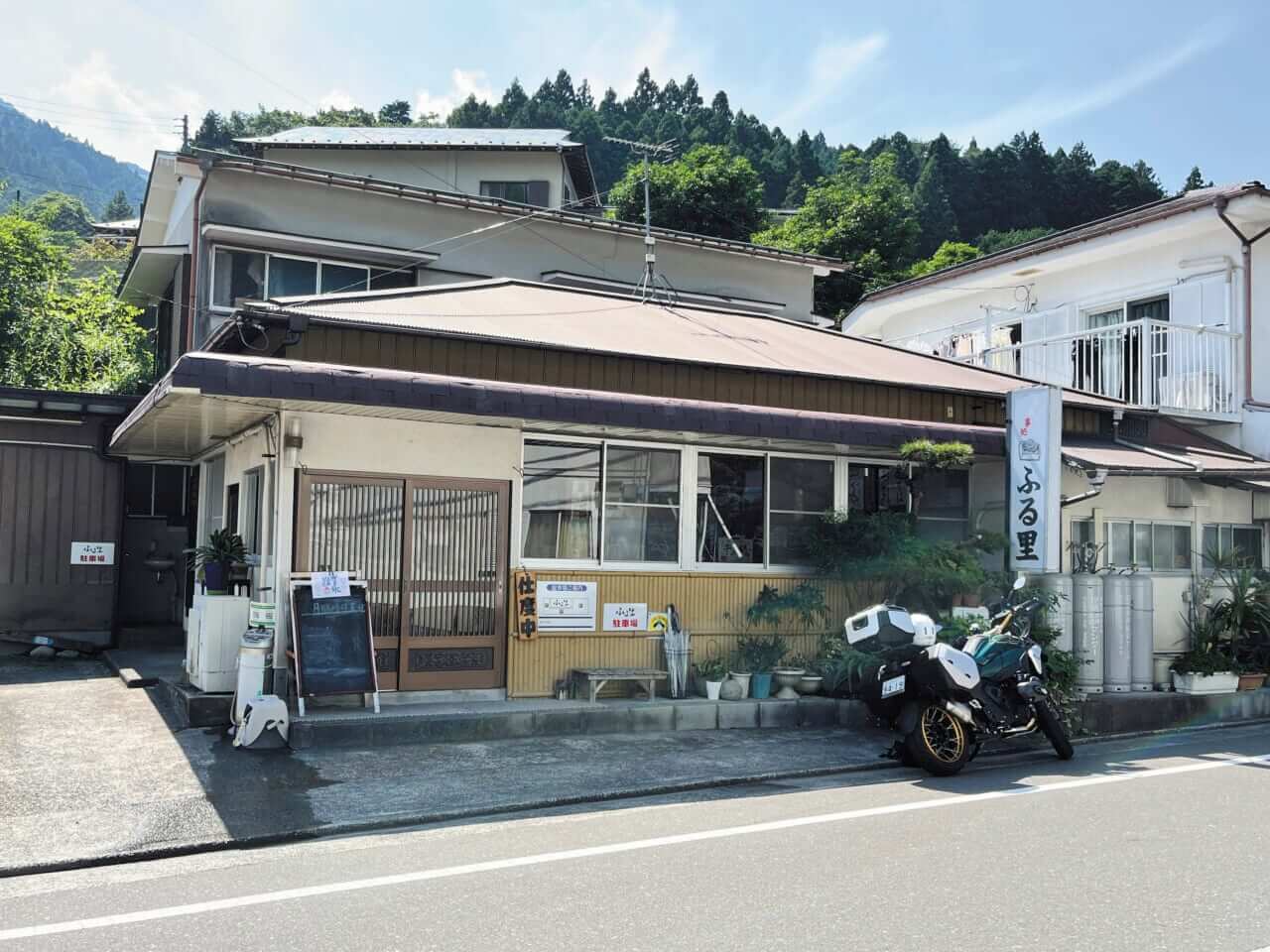 |BMW R1300GSで秘境探訪 〜青き空、碧き大地の西丹沢を走る〜