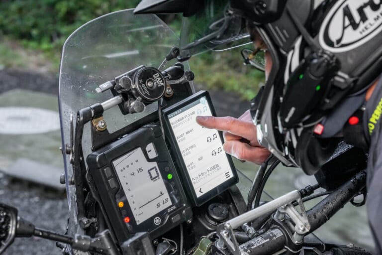 B+COM SB6XR｜Bluetoothインカム「B+COM」っていったいナニができるの!? 便利なの!?〈後編〉