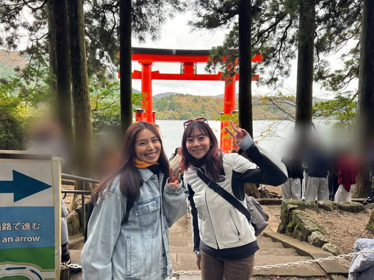 「バイク×音楽×コーヒーdiary(仮)」｜女優・指出瑞貴の『バイク×音楽×コーヒーdiary(仮）』その6：レブル250で秋の箱根へ！音楽とともに最高ツーリングへ♪