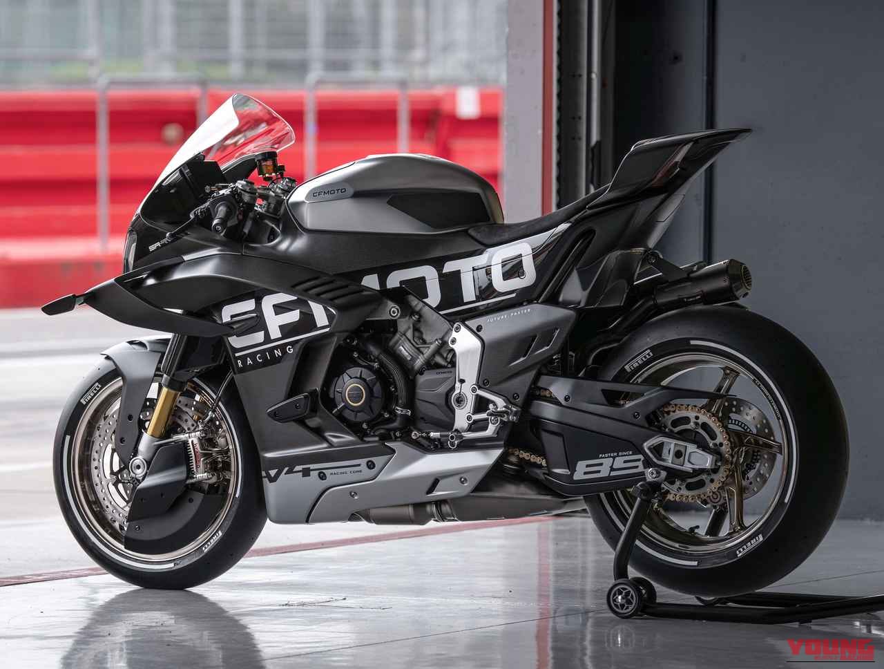 CFMOTO|V4 SR-RR|この羽根、動くぞ!! CFMOTOが「V4 SR-RRプロトタイプ」を発表、2026年に生産開始へ!【EICMA】