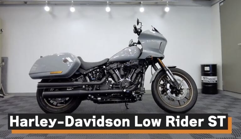 洗車図鑑～車種別バイクの洗い方教えます～洗車で注意するところが国産車とはちょっと違う? ハーレー「ローライダーST」編｜【洗車図鑑】車種別バイクの洗い方教えます：洗車で注意するところが国産車とはちょっと違う? ハーレー「ローライダーST」編