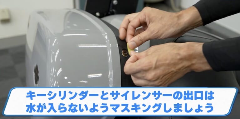 洗車図鑑～車種別バイクの洗い方教えます～洗車で注意するところが国産車とはちょっと違う? ハーレー「ローライダーST」編｜【洗車図鑑】車種別バイクの洗い方教えます：洗車で注意するところが国産車とはちょっと違う? ハーレー「ローライダーST」編