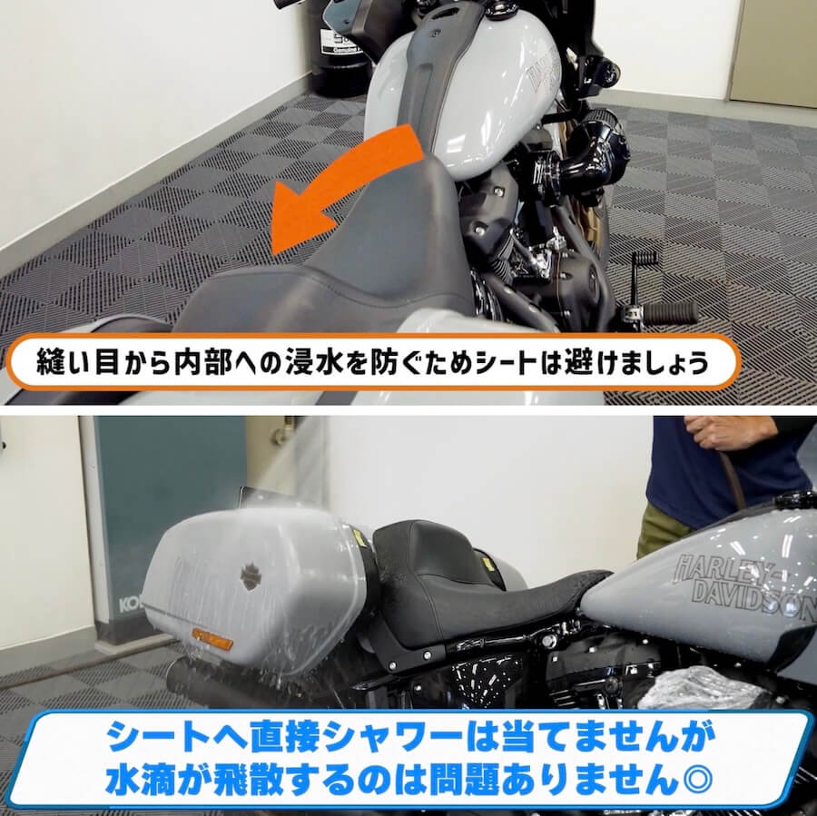 洗車図鑑~車種別バイクの洗い方教えます~洗車で注意するところが国産車とはちょっと違う? ハーレー「ローライダーST」編|【洗車図鑑】車種別バイクの洗い方教えます:洗車で注意するところが国産車とはちょっと違う? ハーレー「ローライダーST」編