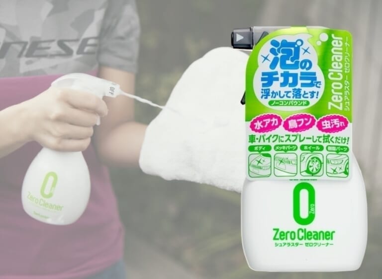 洗車図鑑～車種別バイクの洗い方教えます～洗車で注意するところが国産車とはちょっと違う? ハーレー「ローライダーST」編｜【洗車図鑑】車種別バイクの洗い方教えます：洗車で注意するところが国産車とはちょっと違う? ハーレー「ローライダーST」編