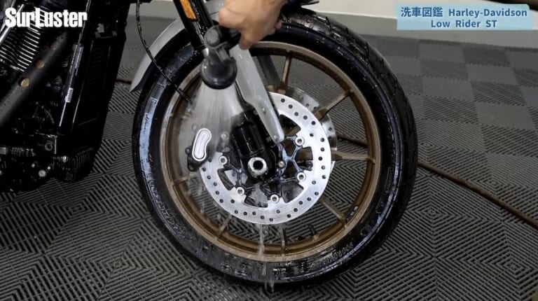 洗車図鑑～車種別バイクの洗い方教えます～洗車で注意するところが国産車とはちょっと違う? ハーレー「ローライダーST」編｜【洗車図鑑】車種別バイクの洗い方教えます：洗車で注意するところが国産車とはちょっと違う? ハーレー「ローライダーST」編