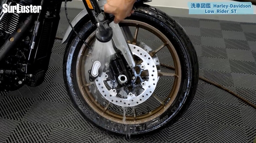 洗車図鑑～車種別バイクの洗い方教えます～洗車で注意するところが国産車とはちょっと違う? ハーレー「ローライダーST」編｜【洗車図鑑】車種別バイクの洗い方教えます：洗車で注意するところが国産車とはちょっと違う? ハーレー「ローライダーST」編