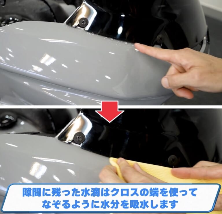 洗車図鑑～車種別バイクの洗い方教えます～洗車で注意するところが国産車とはちょっと違う? ハーレー「ローライダーST」編｜【洗車図鑑】車種別バイクの洗い方教えます：洗車で注意するところが国産車とはちょっと違う? ハーレー「ローライダーST」編