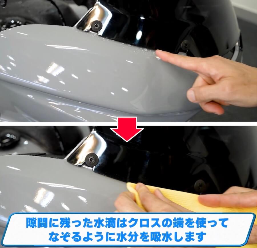 洗車図鑑～車種別バイクの洗い方教えます～洗車で注意するところが国産車とはちょっと違う? ハーレー「ローライダーST」編｜【洗車図鑑】車種別バイクの洗い方教えます：洗車で注意するところが国産車とはちょっと違う? ハーレー「ローライダーST」編