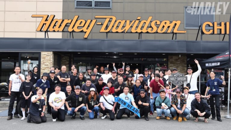 ハーレーを取り巻くカルチャー丸ごと! 誰もが楽しめるスペシャルな2日間〈ハーレーダビッドソン知立 FUNFESTA Vol.4〉