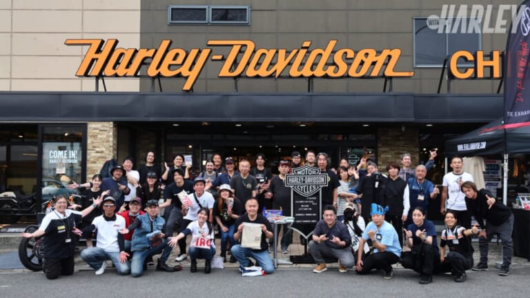 ハーレーダビッドソン知立|イベント|参加者集合|ハーレーを取り巻くカルチャー丸ごと! 誰もが楽しめるスペシャルな2日間〈ハーレーダビッドソン知立 FUNFESTA Vol.4〉