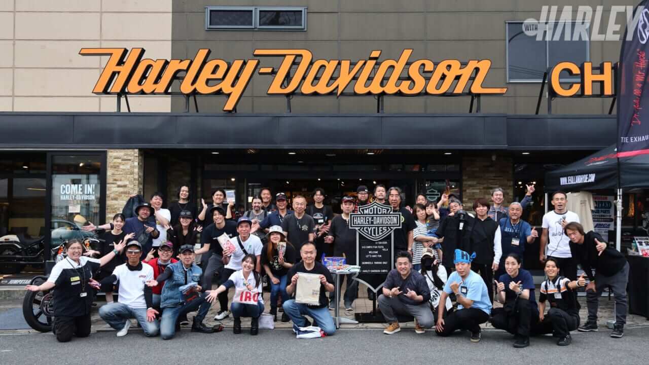 ハーレーダビッドソン知立|イベント|参加者集合|ハーレーを取り巻くカルチャー丸ごと! 誰もが楽しめるスペシャルな2日間〈ハーレーダビッドソン知立 FUNFESTA Vol.4〉