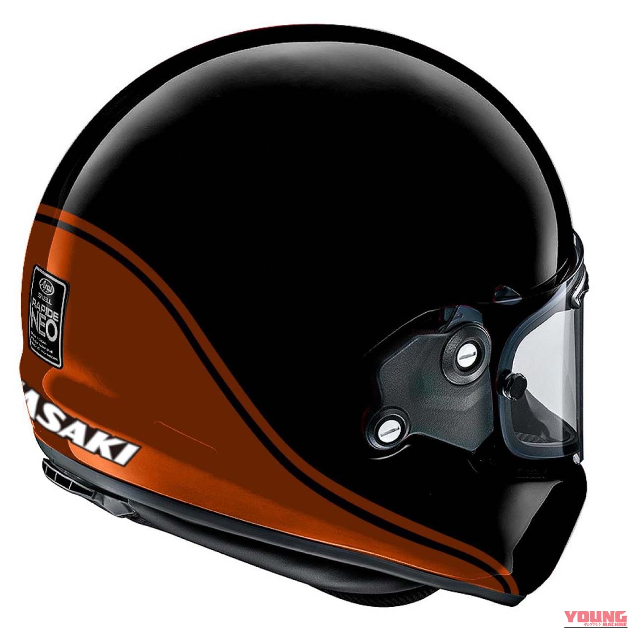 カワサキ×Arai RAPIDE NEO Z900RS SEモデル｜【限定】火の玉ヘルメット爆誕!! カワサキ×アライのコラボ「カワサキ×Arai RAPIDE NEO Z900RS SEモデル」がカワサキプラザ店頭予約販売へ