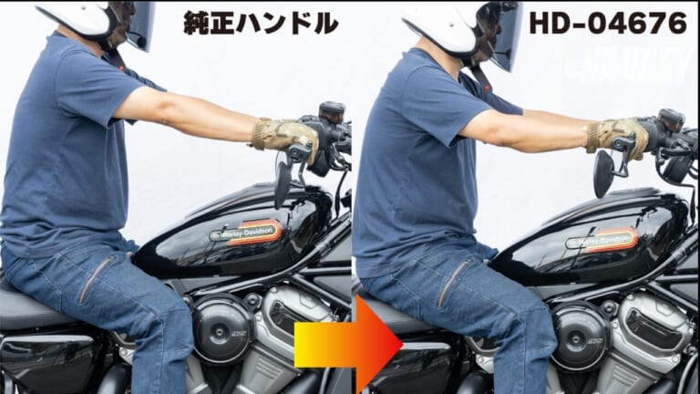 人気を博すフィフティーバーにナイトスタースペシャル専用が登場〈KIJIMA〉