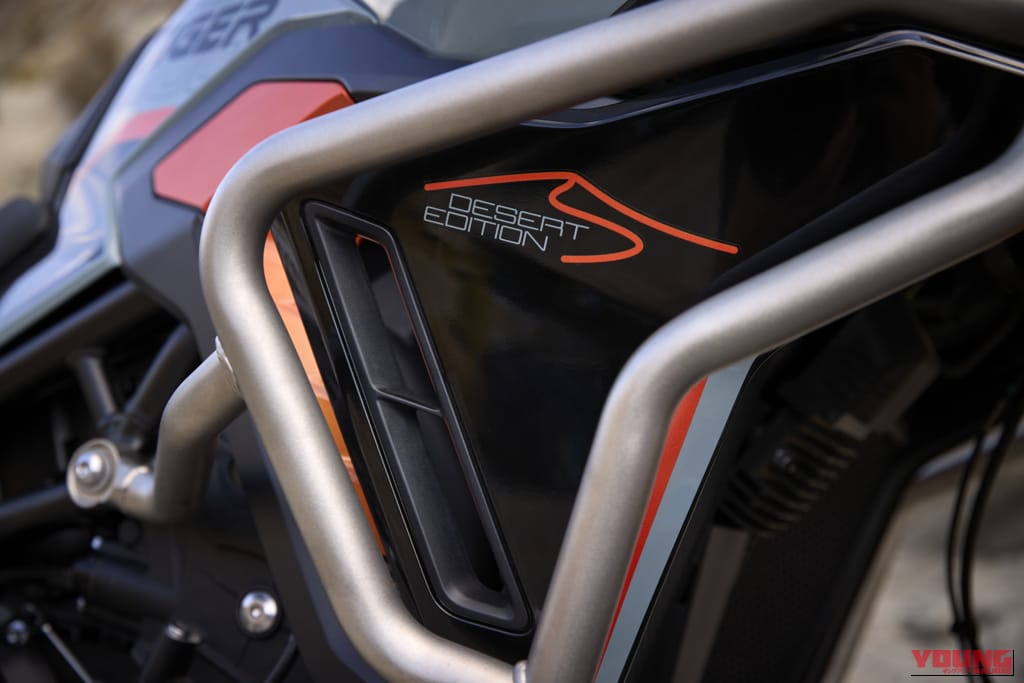 Triumph Tiger900|トライアンフから新型アドベンチャーモデル「タイガーアルパイン/デザートエディション」が登場【900/1200に特別装備を投入】