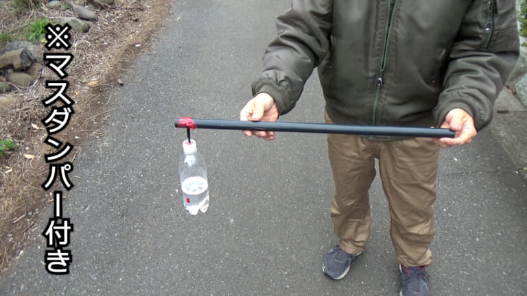 実はあなたのバイクにもついている。マスダンパーの役割を解説してみた｜実はあなたのバイクにもついている。マスダンパーの役割を解説してみた