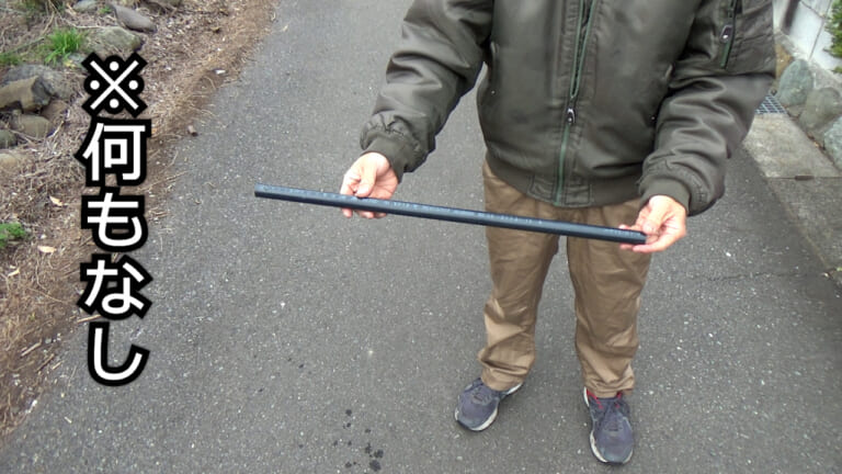 実はあなたのバイクにもついている。マスダンパーの役割を解説してみた|実はあなたのバイクにもついている。マスダンパーの役割を解説してみた