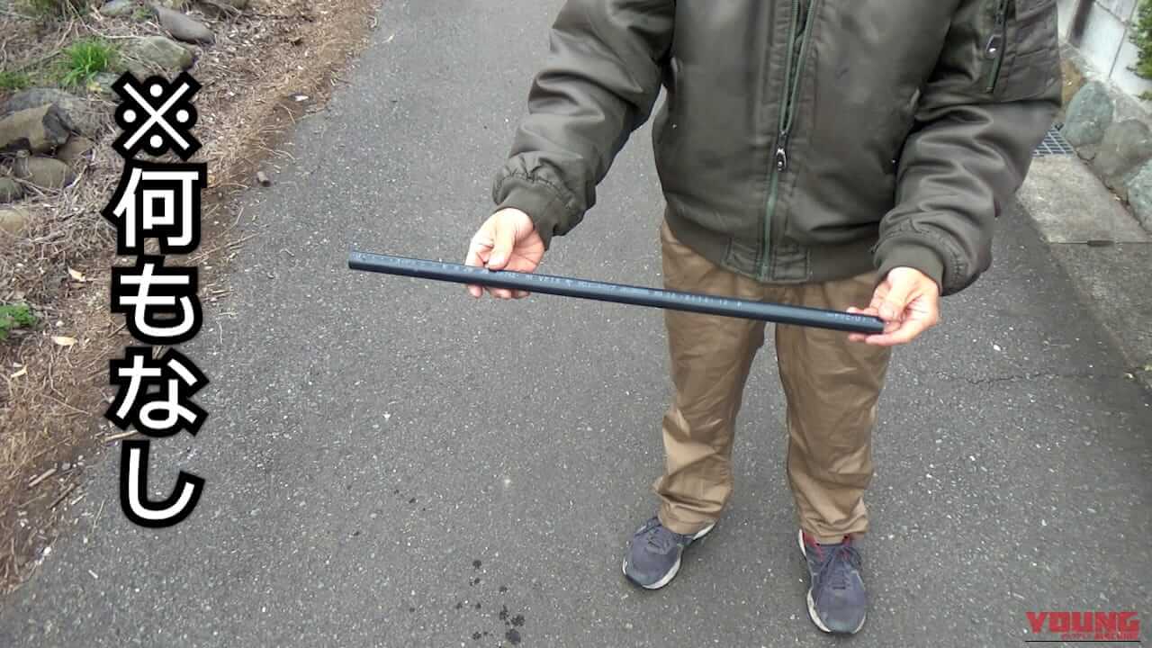 実はあなたのバイクにもついている。マスダンパーの役割を解説してみた｜実はあなたのバイクにもついている。マスダンパーの役割を解説してみた