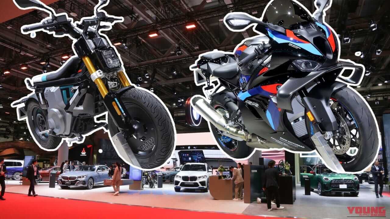 【モビショー】BMWブースは二輪車も注目!! WorldSBKを制したM1000RRと完全電動の次世代モビリティCE02が登場