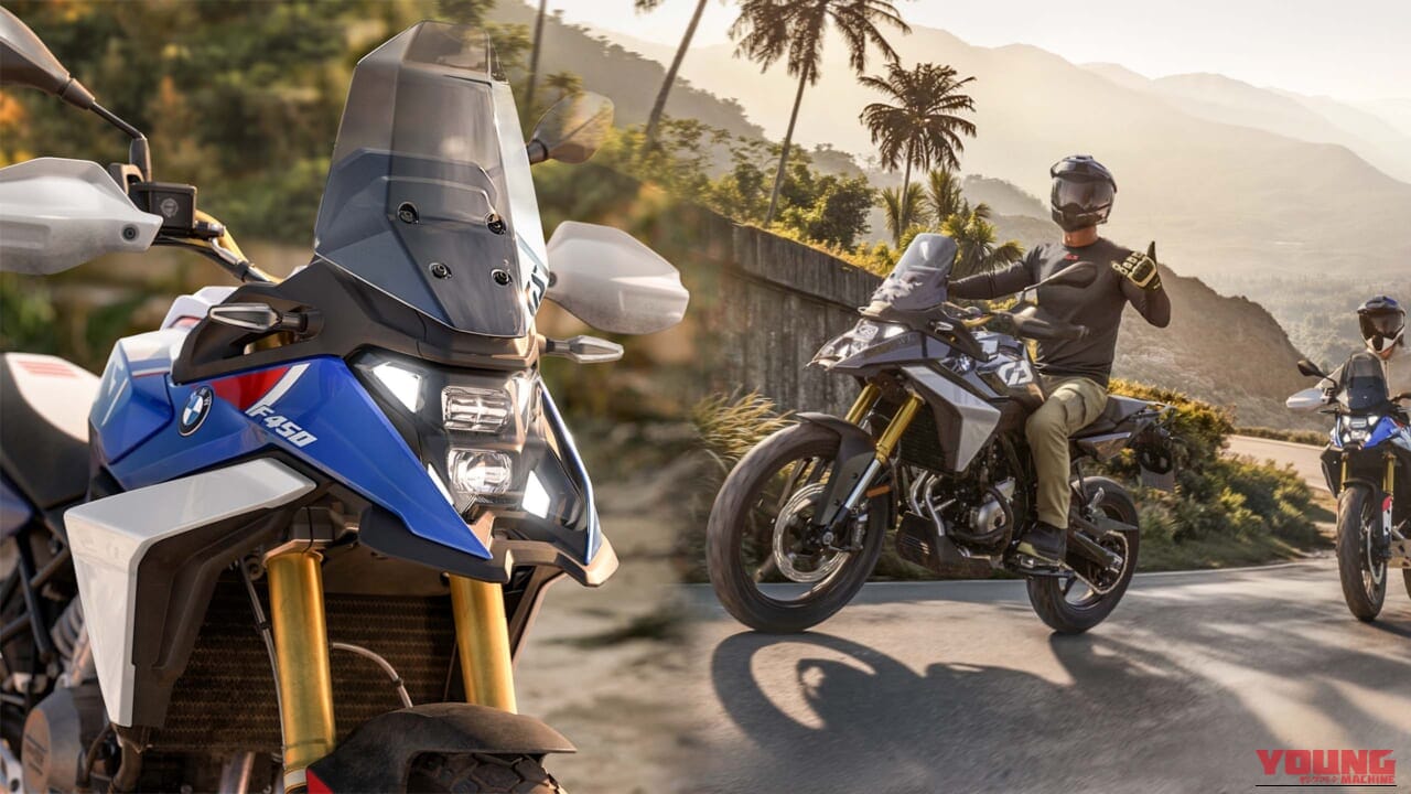 ロアミドルとは思えない本格装備! ベテランもビギナーも存分に振り回せるBMW「F450GS」見参!!