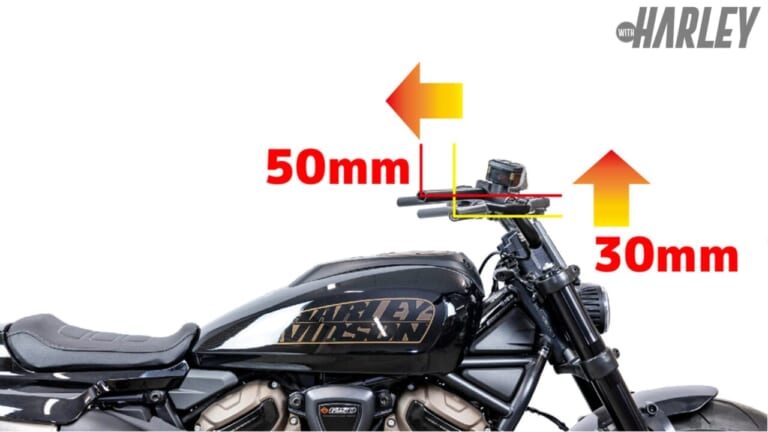 キジマ|フィフティーバーハンドル RH1250S スポーツスターS(21Y-)用 HD-04672|装着|人気を博すフィフティーバーにナイトスタースペシャル専用が登場〈KIJIMA〉