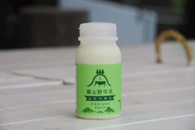 R1300GSで西丹沢｜BMW R1300GSで秘境探訪 〜青き空、碧き大地の西丹沢を走る〜