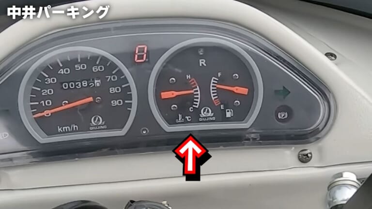 【APトライク250実走レポート】高速道路を500km本気で走ってみて見えたメリットとデメリット｜【APトライク250動画つきレポート】高速道路を500km本気で走って見えたメリットとデメリット