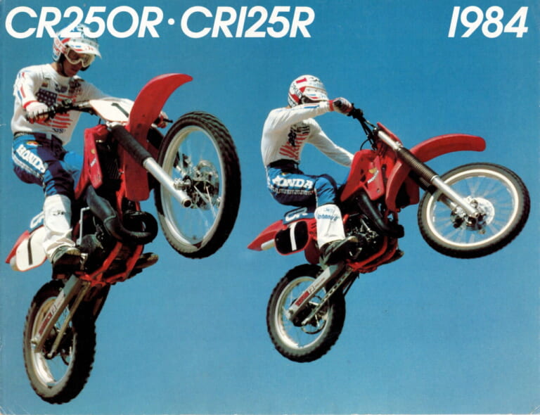 柏 秀樹の昭和～平成 カタログ蔵出しコラム｜ホンダ｜モトクロッサー｜CR｜空飛ぶバイクに憧れた──ホンダ(HONDA)モトクロッサーCRシリーズ[1986]【柏 秀樹の昭和～平成 カタログ蔵出しコラム Vol.24】